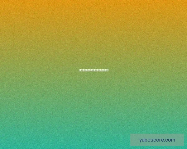 美加墨世界杯赛程预测与球队实力全面解析