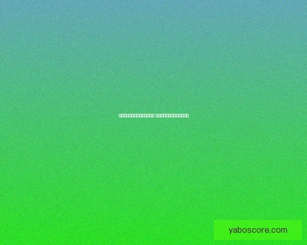 亚博体育下载平台全面分析：安全性、功能性与用户体验深度评测