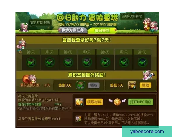 世界杯精彩竞猜平台助你轻松赢取丰厚奖励体验赛事激情