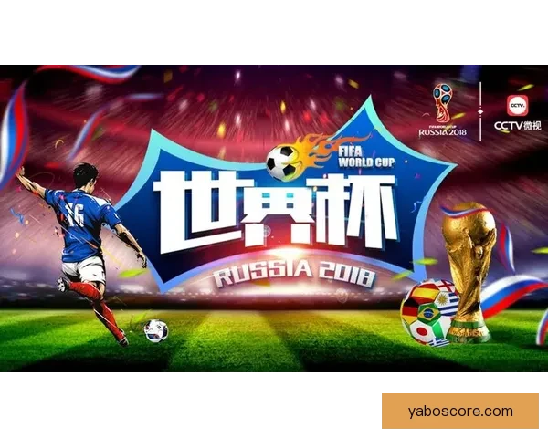 美加墨世界杯竞猜网站推荐权威赛事预测平台安全稳定玩法多样助力球迷精彩体验