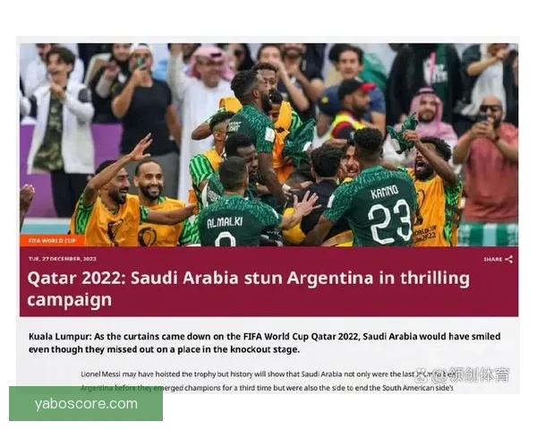 世界杯足球竞猜分析：深入解读球队表现与预测技巧助力您赢得竞猜胜利