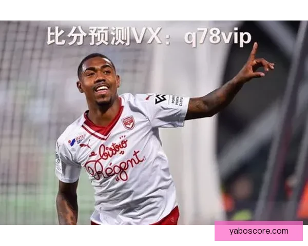 世界杯精彩竞猜平台实时比分预测与夺冠热门分析指南