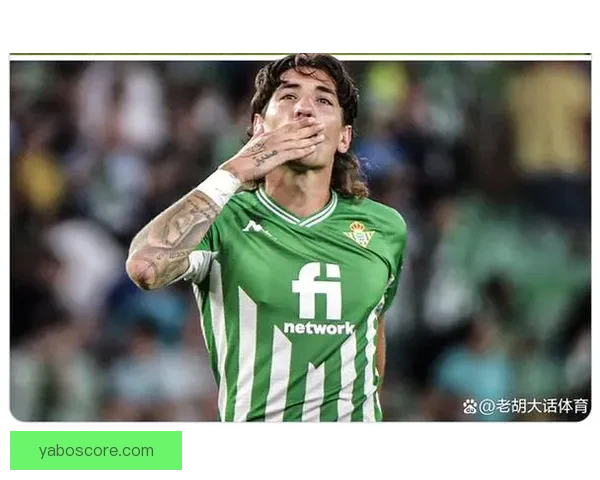 阿尔蒂米拉与贝莱林表现平平贝蒂斯球员独挑大梁惊艳全场