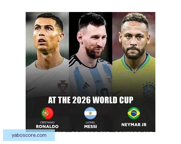 美加墨世界杯最新投注分析与胜负趋势深度解读